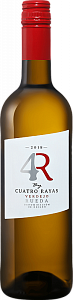 Белое Сухое Вино 4R Verdejo 0.75 л