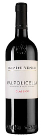 Вино Valpolicella Classico 0.75 л