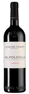 Красное Полусухое Вино Valpolicella Classico 0.75 л