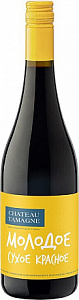 Красное Сухое Вино Chateau Tamagne Young 0.75 л