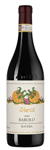 Красное Сухое Вино Barolo Ravera Vietti 2020 г. 0.75 л