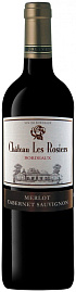 Вино Chateau Les Rosiers Rouge 2020 г. 0.75 л