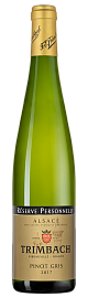 Вино Pinot Gris Reserve Personnelle Trimbach 2017 г. 0.75 л
