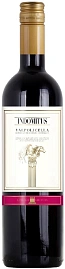 Вино De Angeli Indomitus Valpolicella DOC 0.75 л