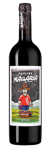 Красное Сухое Вино Magaria Saperavi Shilda Estate 0.75 л
