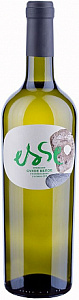 Белое Сухое Вино Esse White Dry 0.75 л