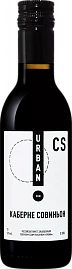 Вино Urban Sun Cabernet Sauvignon Kuban 0.187 л
