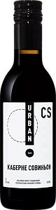 Красное Сухое Вино Urban Sun Cabernet Sauvignon Kuban 0.187 л