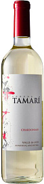 Вино Tamari Chardonnay 0.75 л