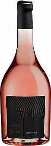 Розовое Сухое Вино Chateau Tamagne Zweigelt 0.75 л