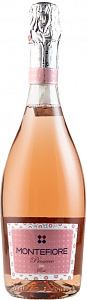 Розовое Брют Игристое вино Montefiore Prosecco DOC Rose 0.75 л
