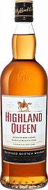 Виски Highland Queen Blended Scotch 0.7 л
