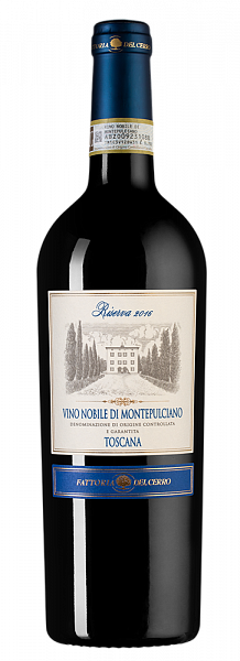 Вино Vino Nobile di Montepulciano Riserva 2016 г. 0.75 л