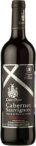 Красное Сухое Вино Cruz de Plata Cabernet Sauvignon Seco Tierra de Castilla 0.75 л