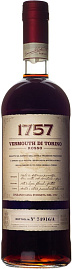 Вермут Cinzano 1757 Rosso 1 л