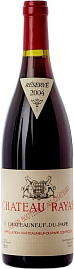 Вино Chateau Rayas Chateauneuf-du-Pape AOC 2004 г. 0.75 л