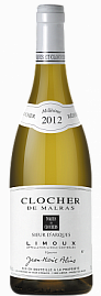 Вино Clocher de Malras 2012 г. 0.75 л