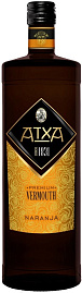 Вермут Atxa Premium Naranja 1 л