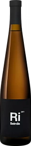 Белое Сухое Вино Riesling Belmas 0.75 л