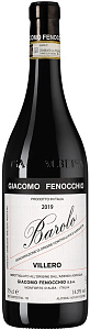 Красное Сухое Вино Barolo Villero Giacomo Fenocchio 2019 г. 0.75 л