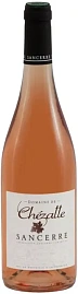 Вино Domaine de la Chezatte Sancerre Rose AOC 0.75 л