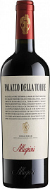 Вино Palazzo della Torre Veronese 0.75 л