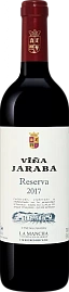 Вино Vina Jaraba Reserva La Mancha DO Pago de La Jaraba 0.75 л