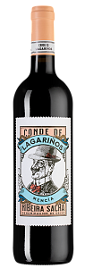 Красное Сухое Вино Conde de Lagarinos 2019 г. 0.75 л