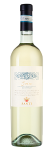 Белое Сухое Вино Soave Classico Vigneti di Monteforte 2021 г. 0.75 л
