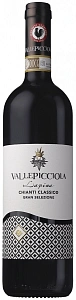 Вино Vallepicciola Vigneto Lapina Chianti Classico Gran Selezione 0.75 л