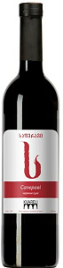 Красное Сухое Вино Kvareli Saperavi 0.75 л