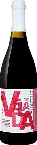 Красное Сухое Вино Velada Cabernet Sauvignon Kuban 0.75 л