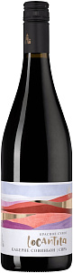 Красное Сухое Вино AV Locantita Select Red Dry 0.75 л