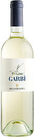 Вино Boccadigabbia Garbi Marche Bianco IGT 0.75 л