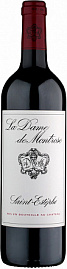 Вино La Dame de Montrose 2015 г. 0.75 л