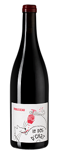 Красное Сухое Вино Le Dos d'Chat Trousseau Arbois Fabrice Dodane & Domaine de Saint-Pierre 2020 г. 0.75 л