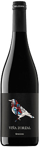 Красное Сухое Вино Vina Zorzal Graciano Navarra 0.75 л