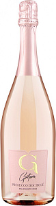 Розовое Брют Игристое вино Gaetano Prosecco DOC Rose Millesimato 0.75 л