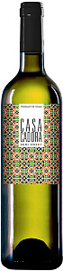 Белое Полусладкое Вино Casa Cadora White Semi-Sweet Yecla DO 0.75 л