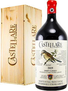 Красное Сухое Вино Castellare di Castellina Chianti Classico 3 л Gift Box