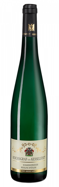 Вино Riesling Spatlese Scharzhofberger Grosse Lage 2017 г. 0.75 л