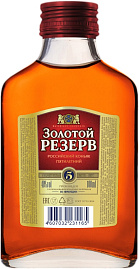 Коньяк Золотой Резерв 5 Лет Фляга 0.1 л