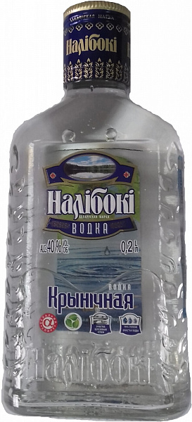 Водка Налибоки Родниковая 0.2 л