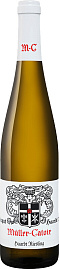 Вино Muller-Catoir Haardt Riesling 0.75 л