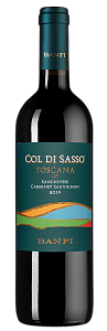 Красное Полусухое Вино Col di Sasso 0.75 л