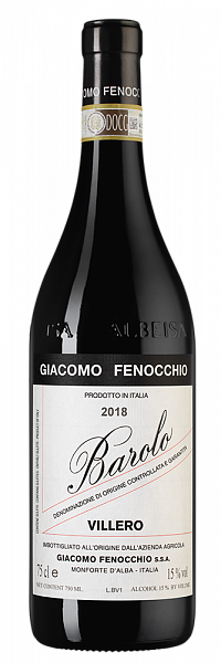 Вино Barolo Villero Giacomo Fenocchio 2018 г. 0.75 л