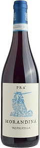 Красное Сухое Вино Pra Morandina Valpolicella 0.75 л