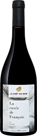 Вино La Cuvee de Francois Beaujolais Rouge AOC Le Cret de Bine 0.75 л