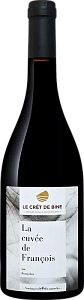 Красное Сухое Вино La Cuvee de Francois Beaujolais Rouge AOC Le Cret de Bine 0.75 л