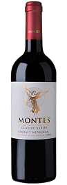 Вино Montes Reserva Cabernet Sauvignon 0.75 л